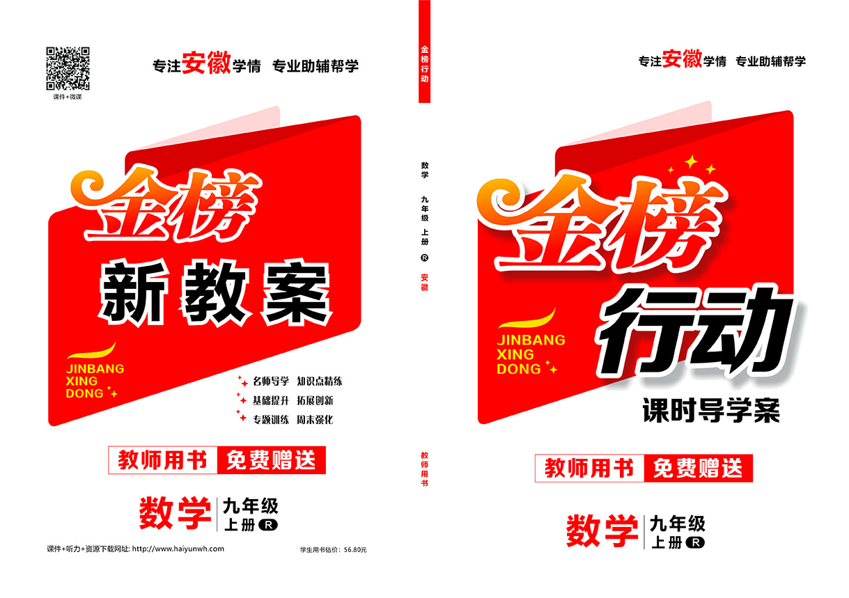 2023Є(dng)̖(ho)(zhun)涨